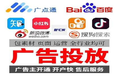 百度推广运营实战经验：案例解析与优化