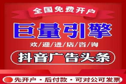 百度推广的SEO优化技巧与实战案例