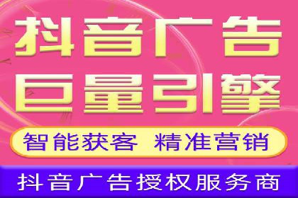 百度竞价推广公司案例：医疗行业精准营销